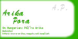 arika pora business card
